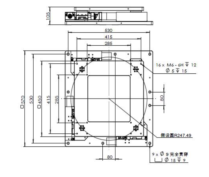 XYY轴电动对位台 FXYY-450(图9)