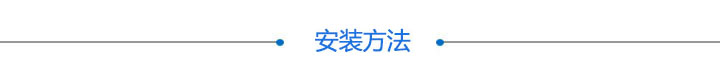 电动直线轴位移台 ESX11-60R-15(图2)