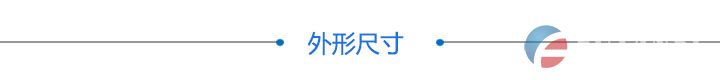  UV照度计 UVA(300~400nm)波段紫外能量测试仪 UV光强计紫外线强度仪器 (图10)