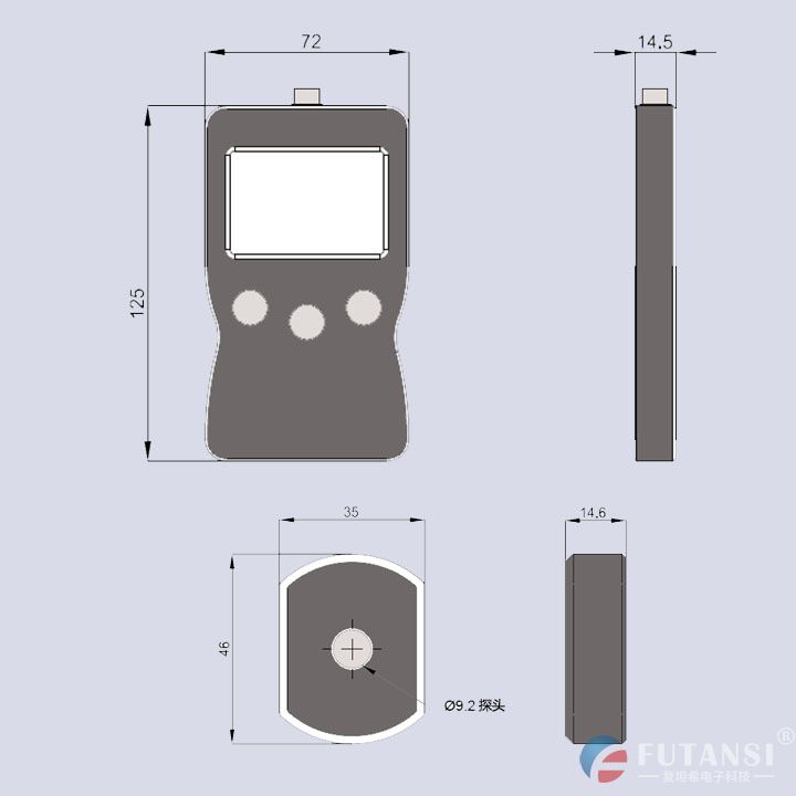  UV照度计 UVB/UVC(240~290nm)波段专用FTIU500紫外照度计 UV固化能量测试仪(图11)