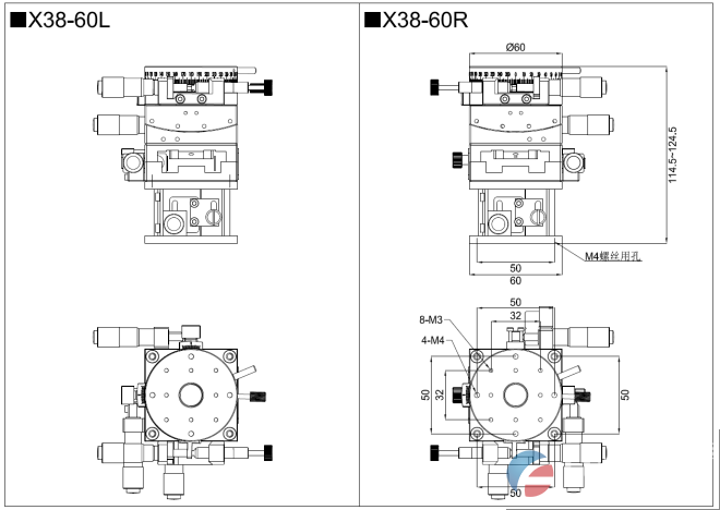 四维调整架 X38-60L X38-60R(图2)