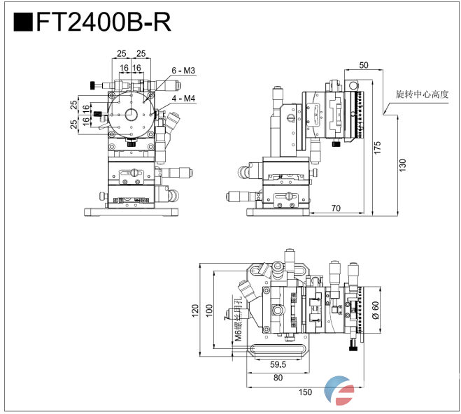 六维调整架 FT2400B(图4)