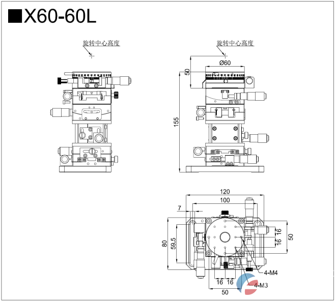 六维调整架 X60-60L/R(图1)