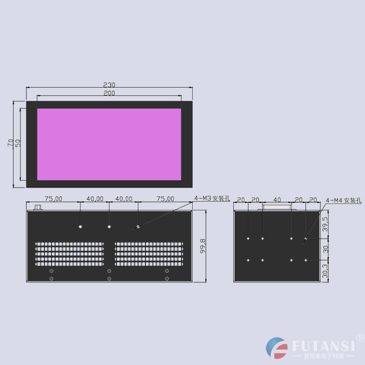 UVLED隧道式固化炉 200X50(图5)