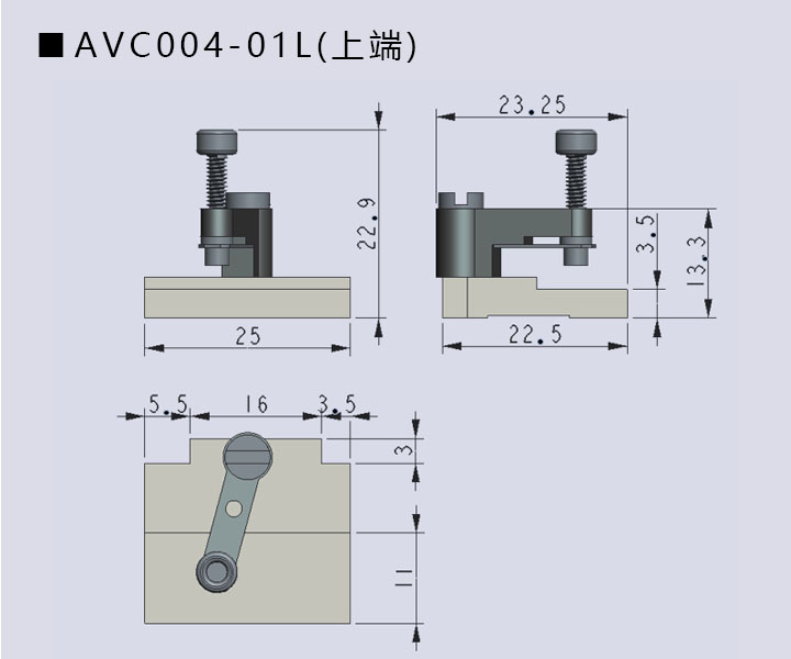 V槽夹具AVC004