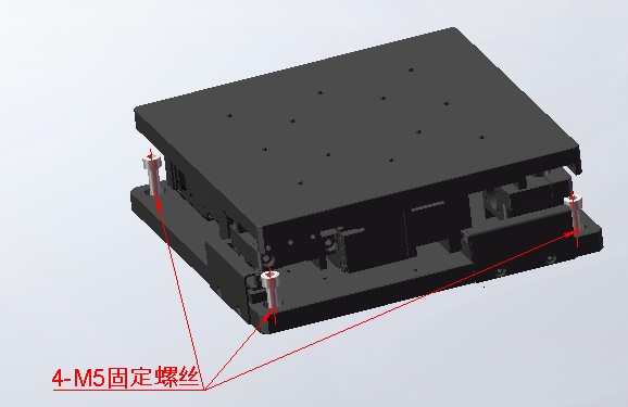 XYY轴电动对位台 FXYY-150(图3)