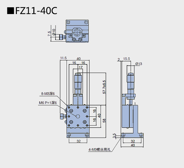 升降台 FZ11-40(图5)