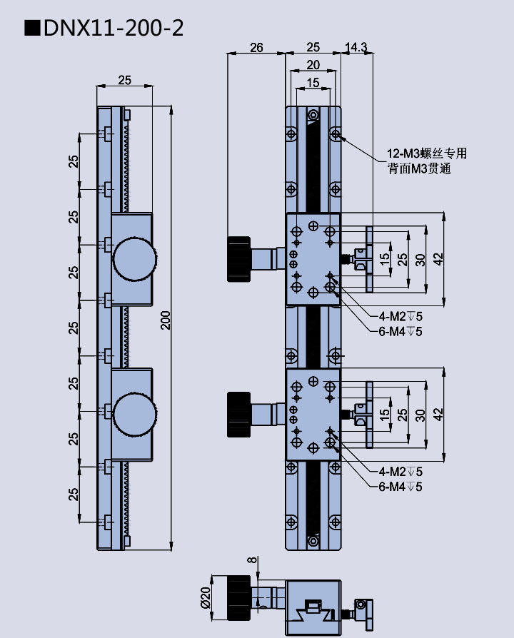 燕尾滑台 DNX11-100 150 200(图13)