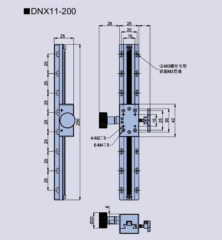 燕尾滑台 DNX11-100 150 200(图12)