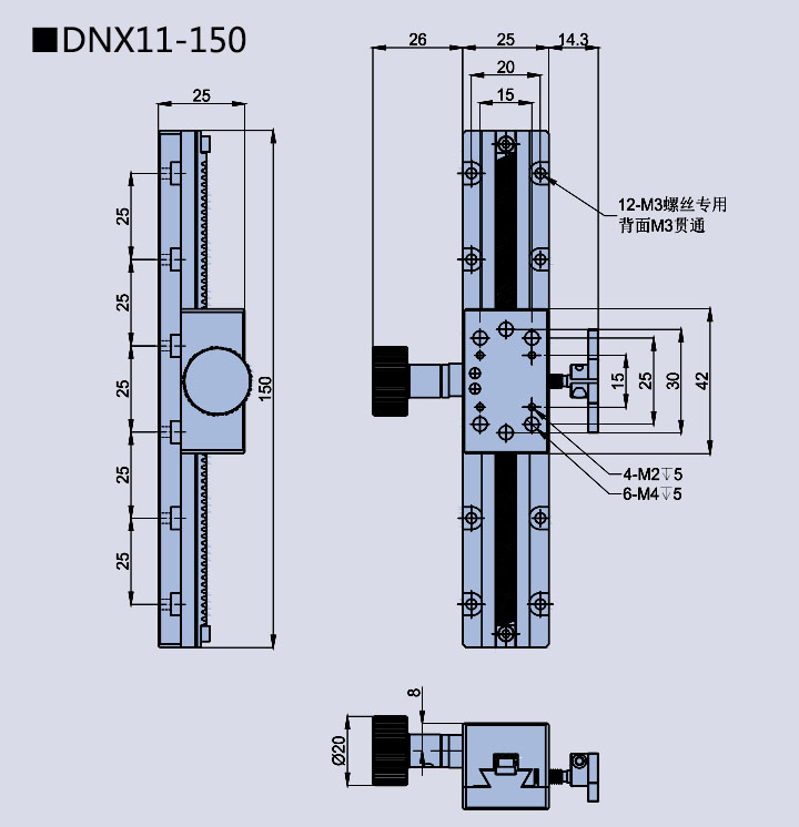 燕尾滑台 DNX11-100 150 200(图11)