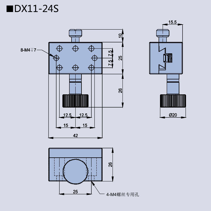 燕尾滑台 DX11-24 46 144(图10)