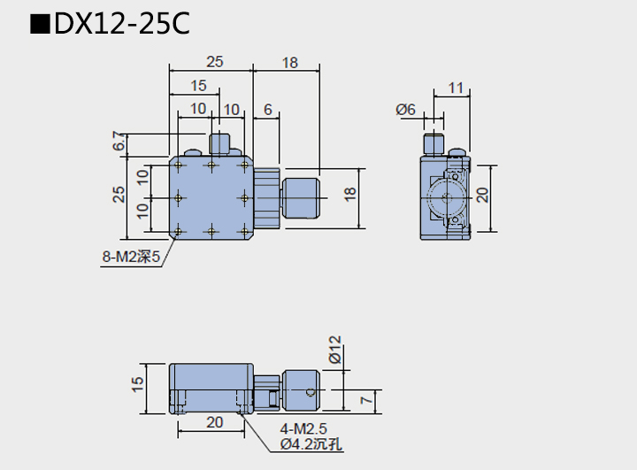 燕尾滑台 DX12-25 40 60(图4)