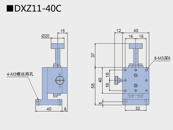 燕尾滑台 DXZ11 DXZ16(图5)