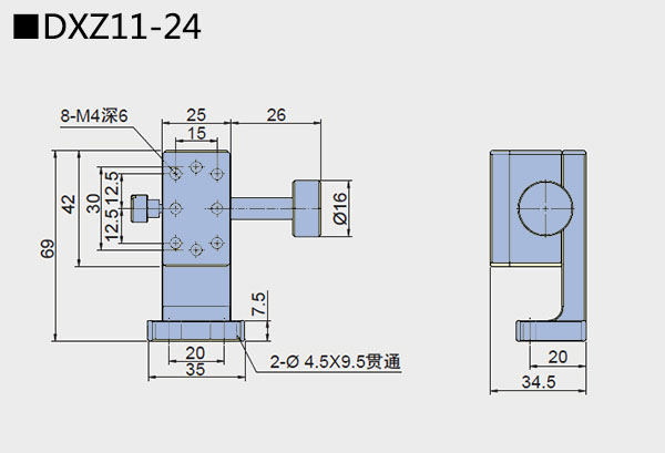 燕尾滑台 DXZ11 DXZ16(图9)