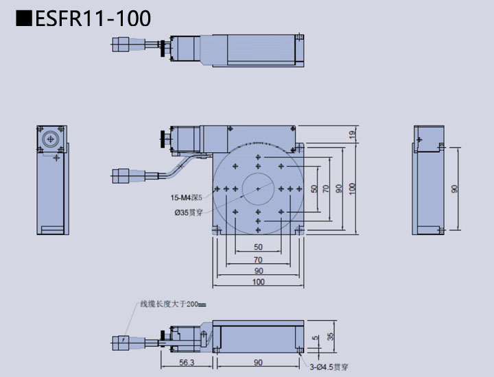 电动旋转滑台 ESFR11-100(图9)