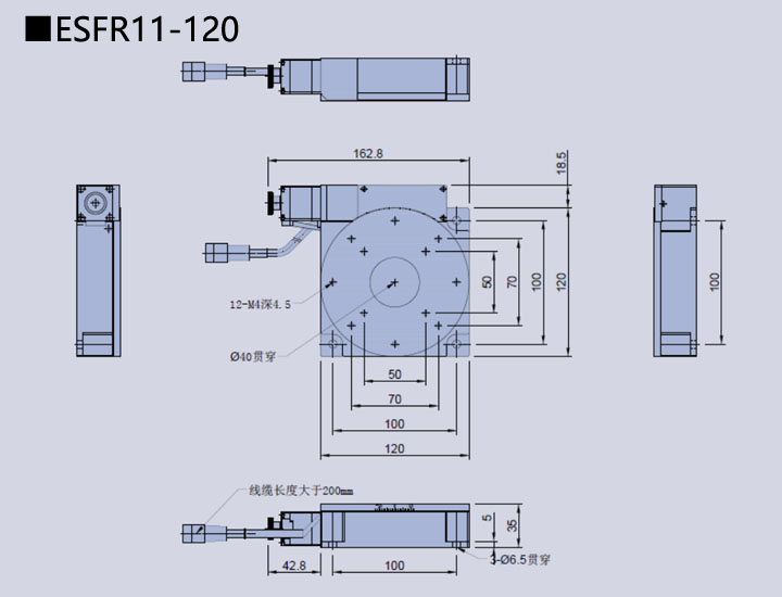 电动旋转滑台 ESFR11-120(图9)