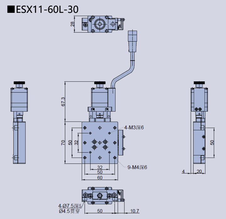 电动直线轴调整架 ESX11-60L-30(图9)