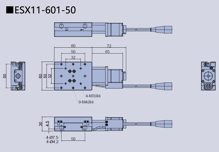 电动直线轴滑台 ESX11-601-50(图9)