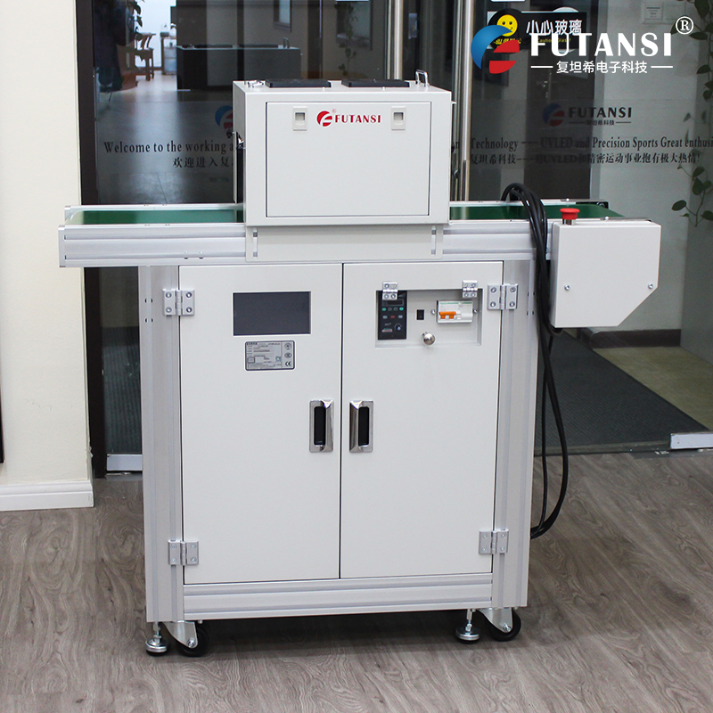 固化效率低?复坦希UV固化机,为您打造“快、准、稳”的生产线